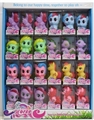 OBL712131 - The pony bao li 24 boxes display box