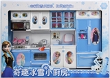 OBL712133 - Ice and snow fantasy small kitchen with light music