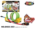 OBL712158 - Back in high-speed luminous track racing 17 PCS lights (a vehicle)