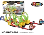 OBL712159 - Back in high-speed luminous track racing 51 PCS lights (a vehicle)