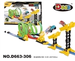 OBL712161 - Back in high-speed luminous track racing 47 PCS lights (a vehicle)