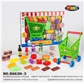 OBL712168 - Tableware series