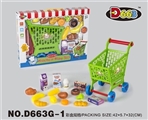 OBL712193 - Shopping cart tableware