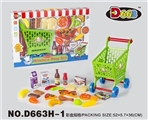 OBL712195 - Shopping cart tableware