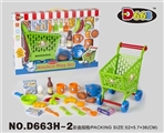 OBL712196 - Shopping cart tableware