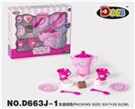 OBL712197 - Tea set