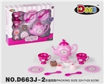 OBL712198 - Tea set