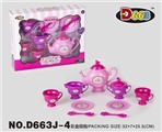 OBL712200 - Tea set