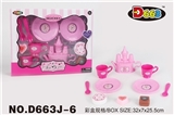 OBL712202 - Tea set