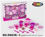 OBL712203 - Tea set