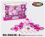 OBL712204 - Tea set