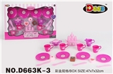 OBL712205 - Tea set