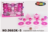 OBL712207 - Tea set