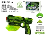 OBL712214 - Luminous fangs (soft bullet gun)
