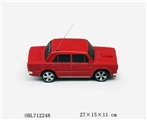 OBL712248 - Saying, four-way remote control car, no electricity