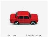 OBL712249 - Saying, four-way remote control car package electric charger, 3 * 1.2 V,