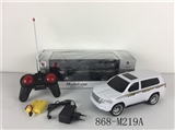 OBL712262 - For Toyota 4 through simulation rand cool LuZe with electric remote control a vehicle lights
