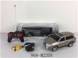 OBL712263 - For 4 through simulation the new lexus with electric remote control a vehicle lights