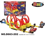 OBL712297 - Cars back in high-speed rail cars 51 PCS
