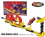 OBL712298 - 34 PCS cars back in high-speed rail cars