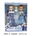 OBL712400 - 12寸冰雪公主配雪宝 6关节 两只庄  