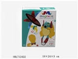 OBL712422 - 软胶磁性积木14pcs