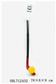 OBL712432 - A hockey stick (a good)