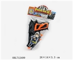 OBL712499 - 警具