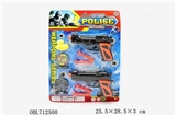 OBL712500 - 警具