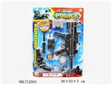OBL712501 - 警具