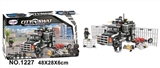 OBL712507 - 城市特警系列452PCS(防暴布障车)