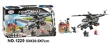 OBL712508 - 城市特警系列582PCS