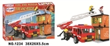OBL712516 - 消防系列308PCS