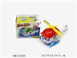 OBL712533 - POLI plane