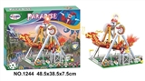 OBL712538 - 城市摩登乐园系列710PCS