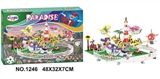 OBL712540 - 城市摩登乐园系列508PCS