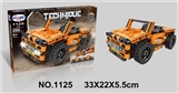 OBL712561 - 科技拼装系列200PCS