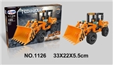 OBL712562 - 科技拼装系列199PCS