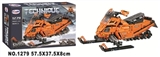 OBL712568 - 科技拼装系列961PCS