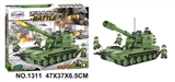 OBL712596 - 军事系列593PCS