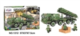 OBL712597 - 军事系列613PCS