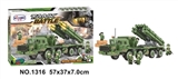 OBL712602 - 军事系列726PCS
