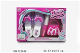 OBL712649 - Act the role ofing is tasted series box 2 or more conventional