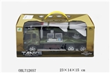 OBL712657 - Electric car missile