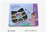 OBL712660 - Boxes of beads