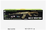 OBL712705 - AK12绿莽限量版（高配）包电