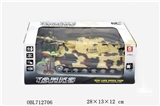 OBL712706 - Four-way remote control tank