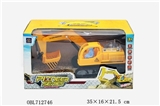 OBL712746 - Electric universal automatic demonstration excavator lamp (5)