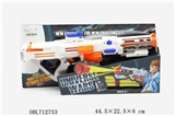 OBL712753 - Solid color painting soft bullet gun