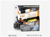 OBL712754 - Soft bullet gun